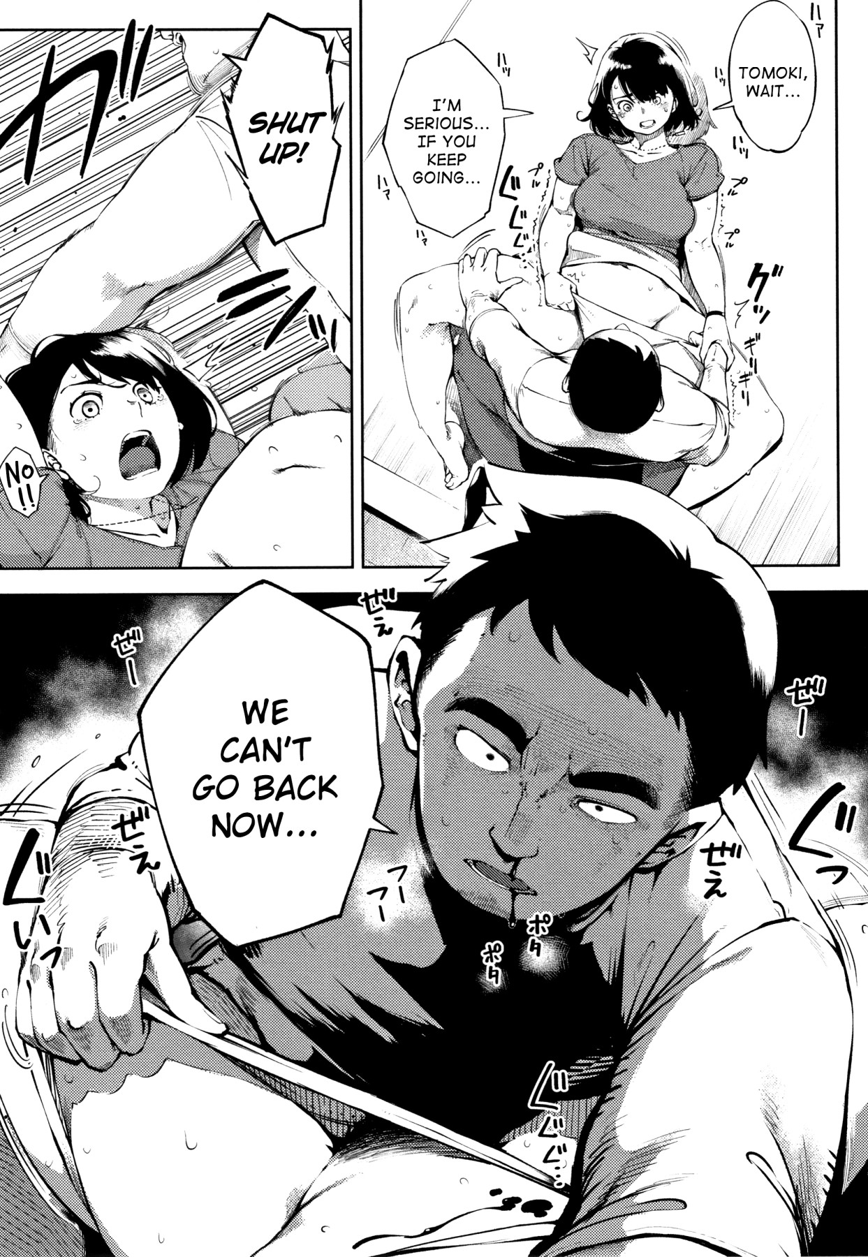 Hentai Manga Comic-At the Flower Field-Chapter 1-3-55